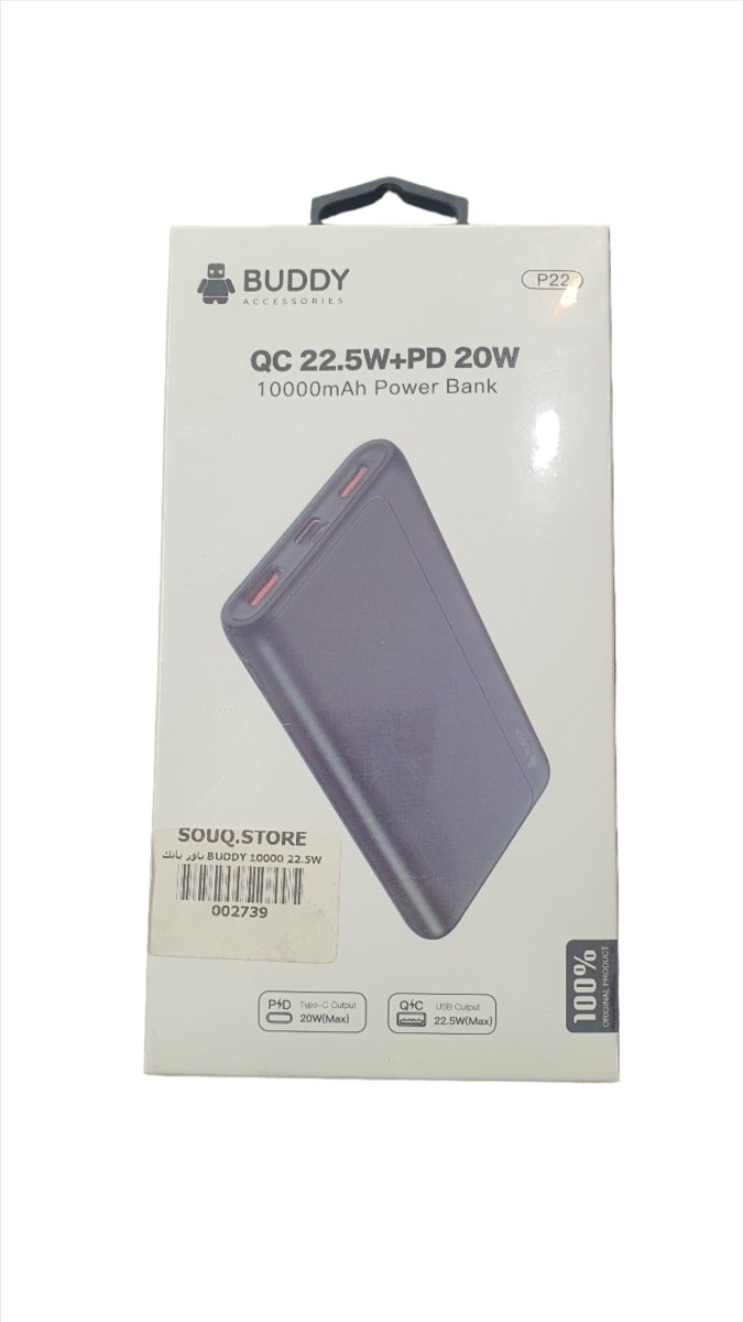 Buddy P22 Power Bank 10000mAh - Fast Charging USB22.5W+PD20W - 4 Output
