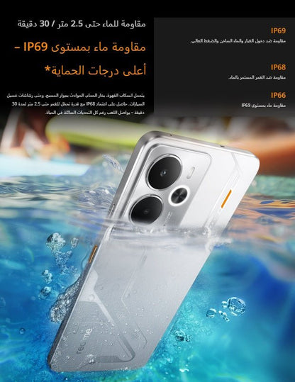 Realme 14 5G 12GB RAM 256GB ROM, Elegant Colors, Luxurious Design Amoled Display, IP69 Water Resistance (Local Warrant)