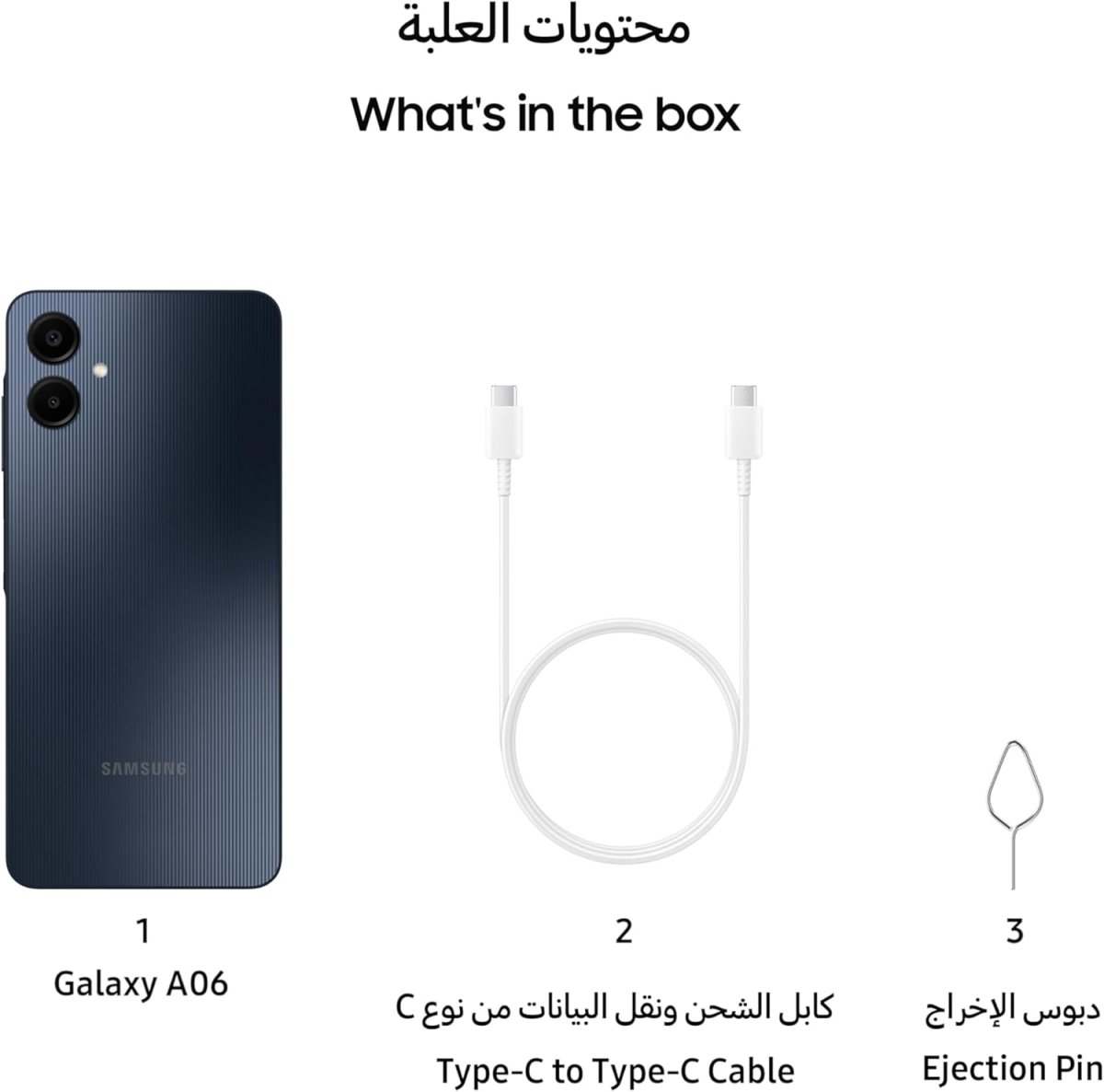 Samsung Galaxy A06 4GB RAM 128GB Storage Android Smartphone, 6.7 - Inch Screen Size, Black - Samsung High Quality USB - C Power Adaptive EU Wall Charger Fast Charging 25W - Black